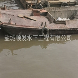 黑龍江水下攝影施工隊(duì)